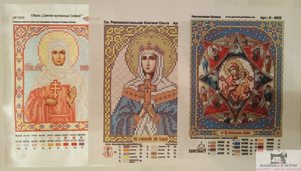 Вышивка иконы Пресвятой Богородицы Владимирская